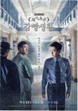 父亲闺蜜 完整版 封面