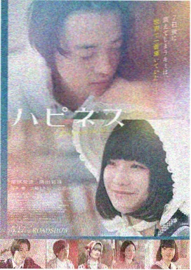 重生之父亲的闺蜜 封面