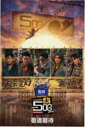 巷口那家书店 封面
